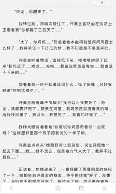 全民小视频热门技巧